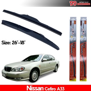 ที่ปัดน้ำฝน ใบปัดน้ำฝน ซิลิโคน ตรงรุ่น Nissan Cefiro A33  ไซส์ 26-18 ยี่ห้อ Diamond กล่องแดง