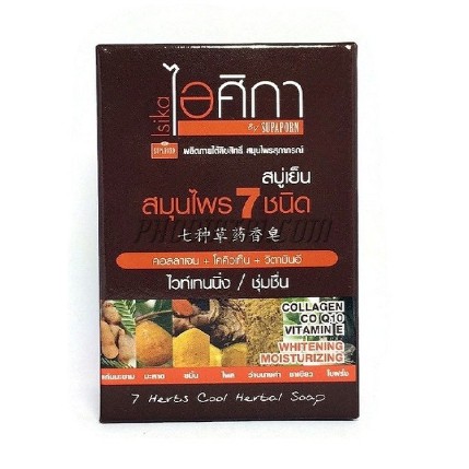 สบู่เย็น สมุนไพร 7 ชนิด / 7 Herbs Cool Herbal Soap / 7种草药清凉皂