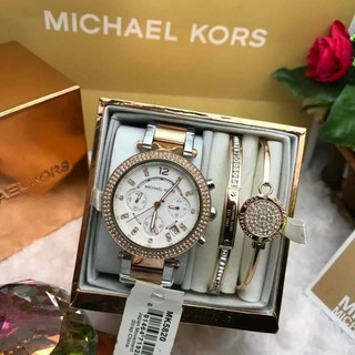 Michael Kors MK5820+Bracelet Set