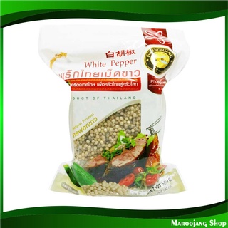 พริกไทยเม็ดขาว 500 กรัม ผึ้งหลวง Phuengluang White Pepper Seeds พริกไทย พริกไท พิกไทย พิกไท พริกไทยเม็ด พริกไทเม็ด พิกไท