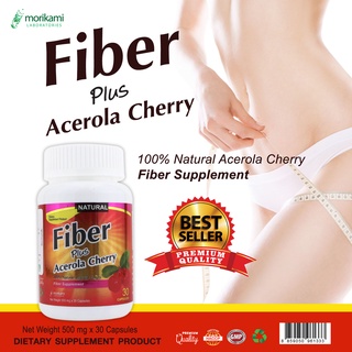 ไฟเบอร์ พลัส อะเซโรลา เชอร์รี่ สกัด Fiber plus Acerola Cherry Extract x1 ขวด morikami LABORATORIES ดีท็อกซ์ ขับถ่ายคล่อง