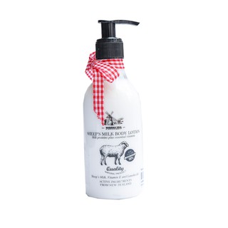 โลชั่นนมแกะ Piccolino Sheeps Milk Body Lotion 260 ml ฟื้นบำรุงผิวให้เนียน นุ่ม ชุ่มชื่น