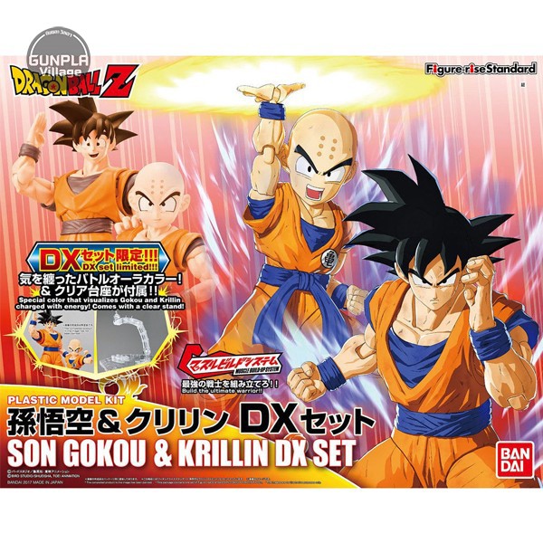 Bandai Figure-rise Standard Son Goku & Klilyn DX Set 4549660197638 (Plastic Model)