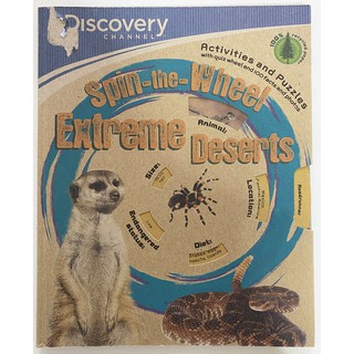 หนังสือ Activities and Puzzles book Extreme Desserts จาก Discovery Channel