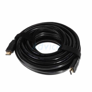 Cable HDMI (V.1.4) M/M (10M) Unitek