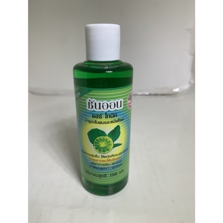 SUNON ซันออน แฮร์ โทนิค 100 ml. บำรุงเส้นผม หนังศีรษะ บำรุงรากผม ให้แข็งแรง เร่งผมยาว ทำให้ผมดูหนา ลดคัน ผมร่วง แบบเติม!