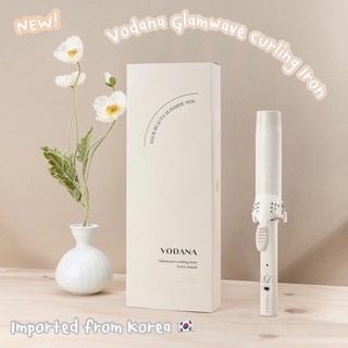 [พรี] รุ่นใหม่ล่าสุด! Vodana Glamwave Curling Iron สี Ivory mood ไซส์ 36mm