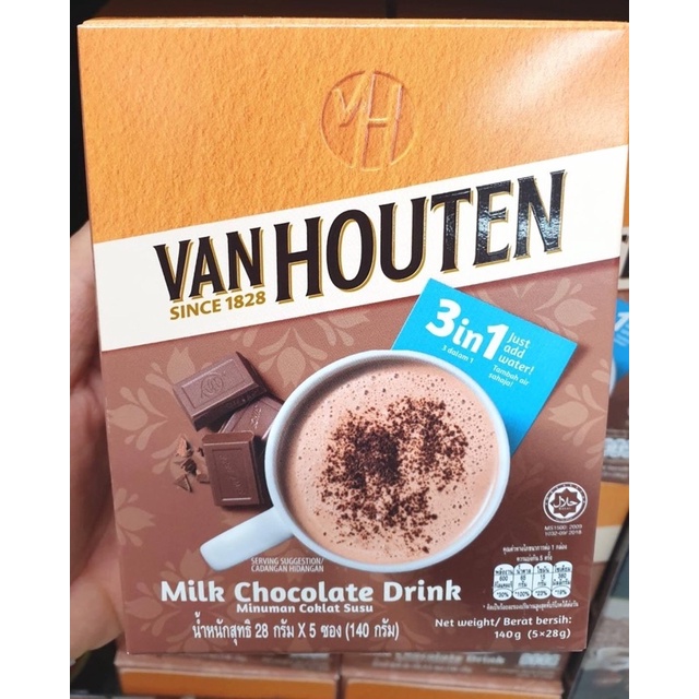 Van Houten 3in1 Milk Chocolate Drink