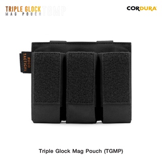 ซองใส่แม็กกาซีน Triple Glock Mag Pouch ( TGMP ) วัสดุผ้า Cordura 1000D