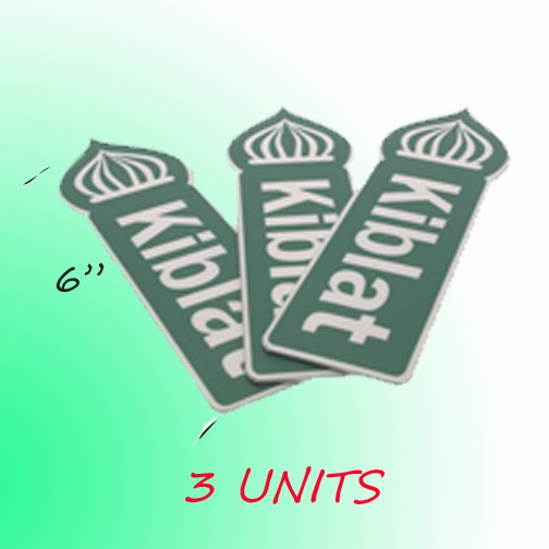ป้าย kiblat stand out / kiblat