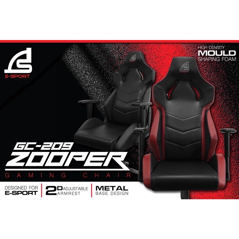 [Coinsคืน 499.-‼️]SIGNO E-Sport Gaming Chair ZOOPER รุ่น GC-209 เก้าอี้เกมมิ่ง