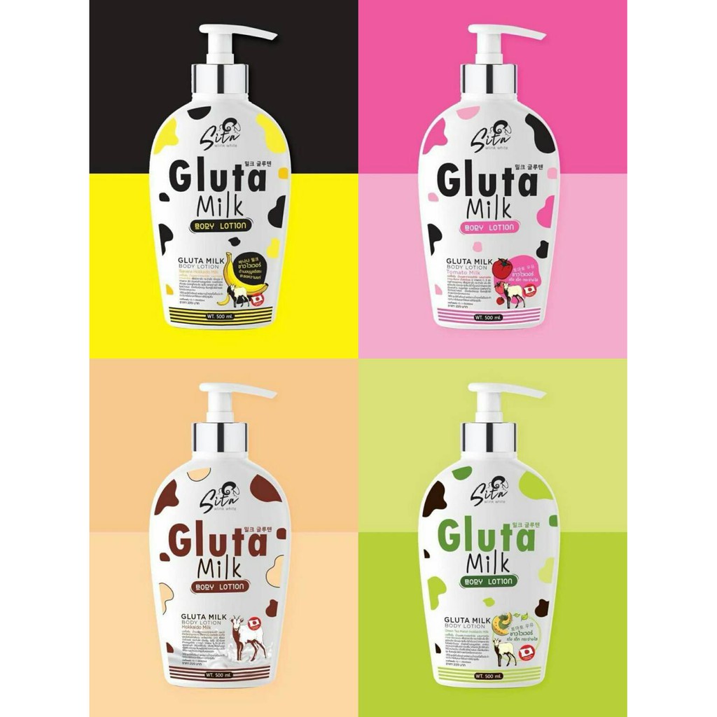 Gluta Milk Body Lotion 4 สูตร Shopee Thailand