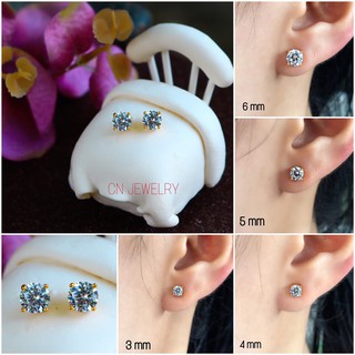 ต่างหูเพขรหนามเตย 3mm 4mm 5mm 6mm 8mm ต่างหูมินิมอล 👑รุ่นS1-S4 1คู่ CN Jewelry earing ตุ้มหู ต่างหูแฟชั่น ต่างหูเกาหลี