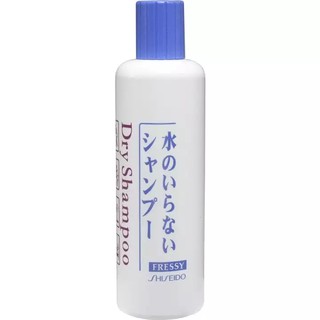 Shiseido Dry shampoo ขวดใหญ่​250ml.