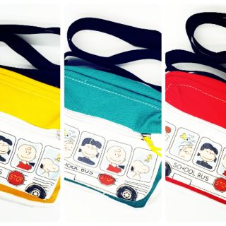 กระเป๋าสะพายข้าง Snoopy School Bus  พร้อมส่งจ้าา