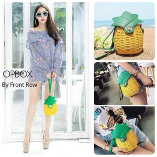 กระเป๋าสานสับปะรด ✨กระเป๋าสับปะรด Pineapple Wicker Bag พร้อมส่ง 🌟