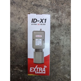 LNB ID-X1 Extra 5G Filter (สำหรับจานตะแกรง)