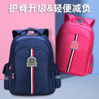 Schoolbags, นักเรียนประถม, หญิง, ชาย, กระดูกสันหลังป้องกัน, น้ำหนักเบา, ป้องกันกระดูกสันหลังเบา, เป้เด็ก