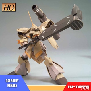 GUNDAM HG 1/144 GALBALDY REBAKE