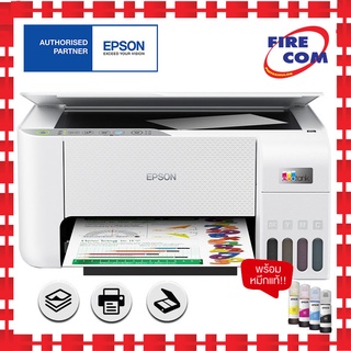 [ผ่อน 0%] ปริ้นเตอร์ PRINTER Epson EcoTank L3216 All in one มีหมึกแท้พร้อมใช้งาน สามารถออกใบกำกับภาษีได้