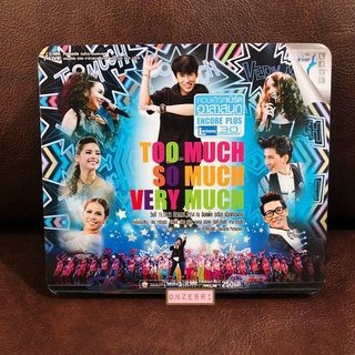 VCD คอนเสิร์ต เบิร์ด อาสาสนุก ENCORE PLUS TOO MUCH SO MUCH VERY MUCH (3 Discs) (2554)