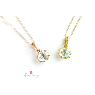 Rosenmarry/ สร้อยคอพร้อมจี้โทปาสแท้ สีฟ้าอ่อนสวย ตัวเรือนเงินแท้ ชุบทอง18K RN004