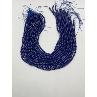 Lapis lazuli 4 MM ลาพิส ลาซูลี 4 MM