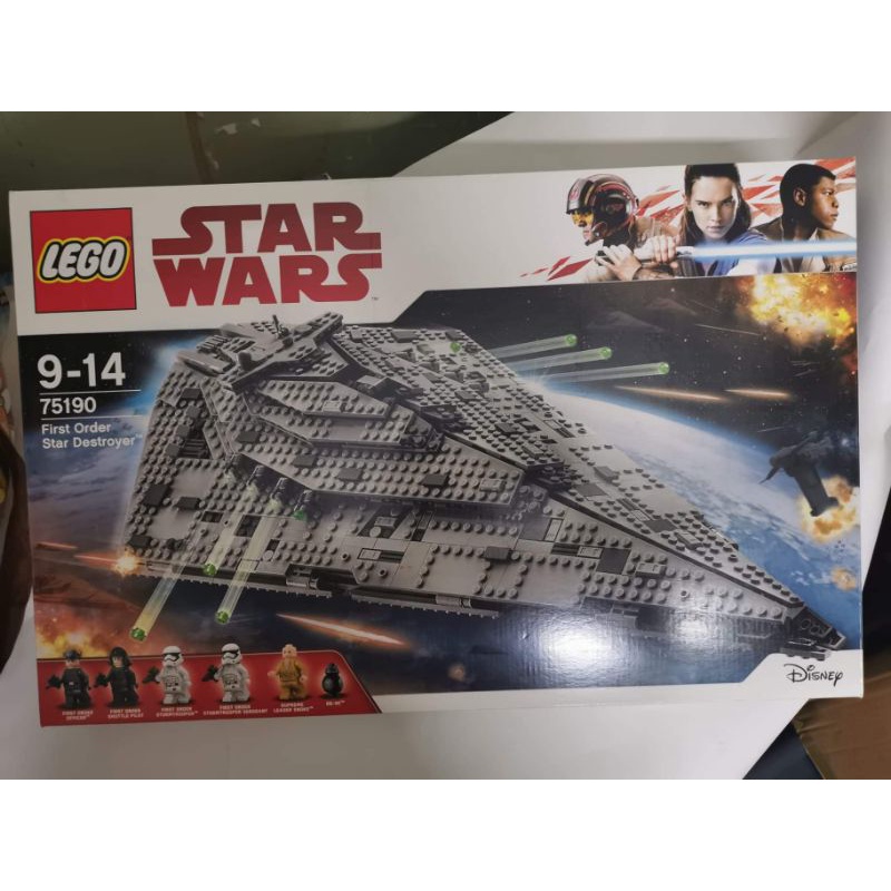 Lego 75190 Star destroyer