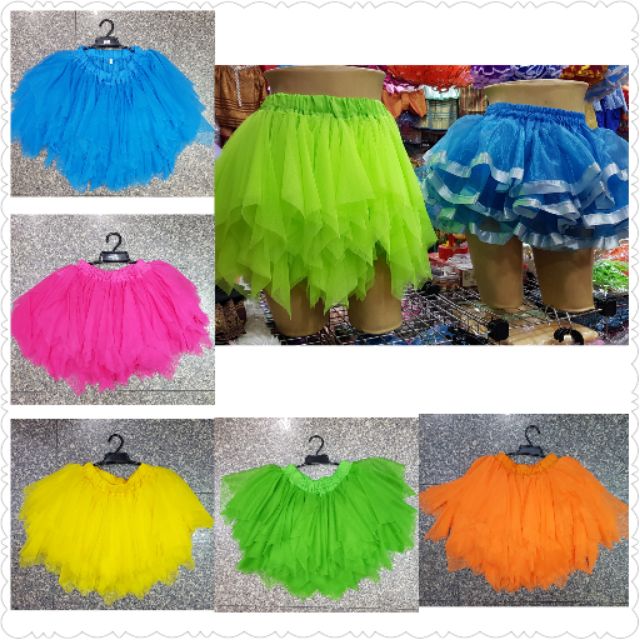 แจ้งสีในช่องแชท กระโปรงแดนเซอร์ หางเครื่อง ลูกทุ่ง ราคาพิเศษจ้าาา