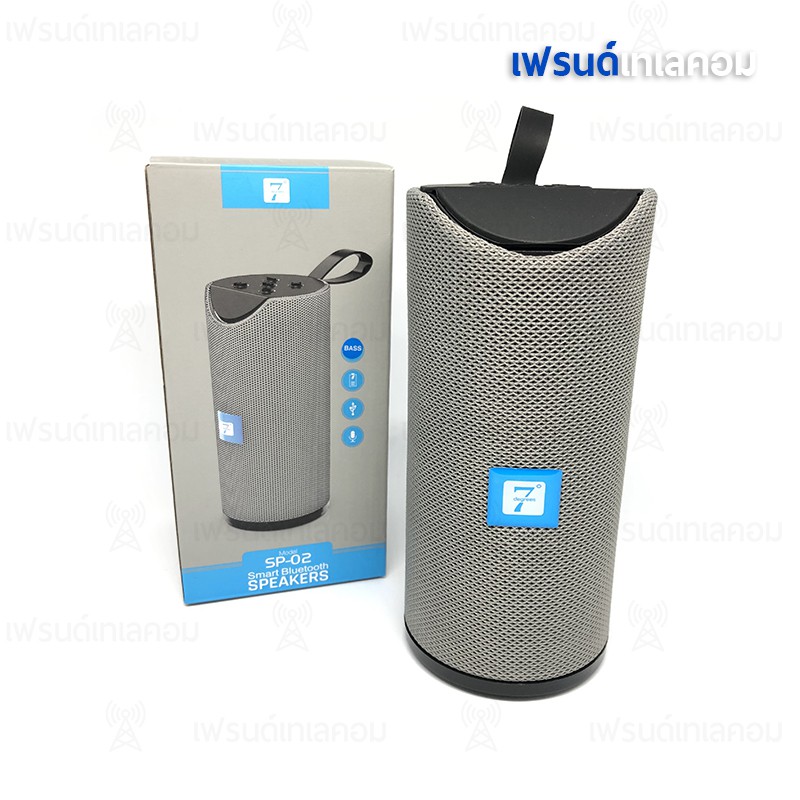 ลำโพงบลูทูธ PS 7Degrees Bluetooth Speaker SP-02