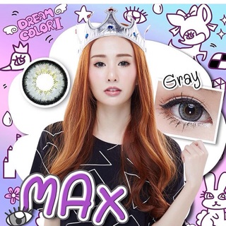 คอนเเทคเลนส์  สี  Max gray