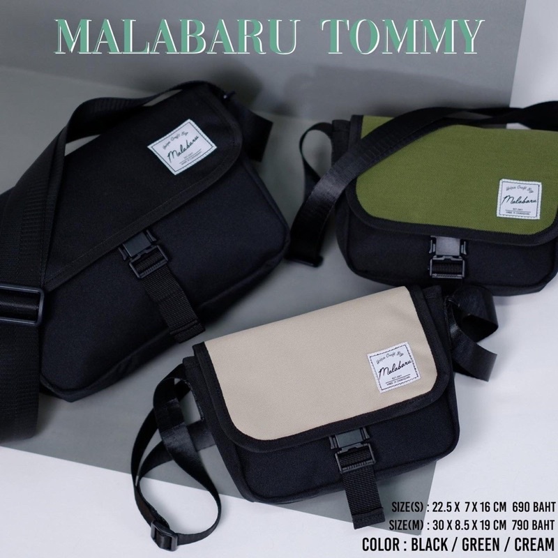 MLBR ‘Tomas’ Crossbody bags กระเป๋าสะพายข้าง กระเป๋ากันน้ำ