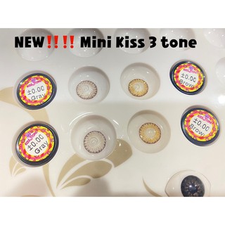 คอนแทคเลน แฟชั่น เกาหลี ใหม่ล่าสุด Mini kiss 3 tone