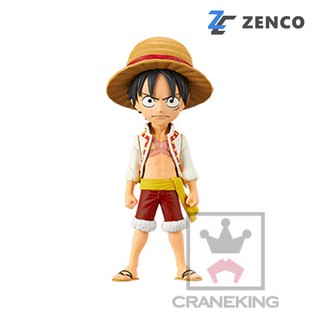 Banpresto One Piece WCF - Battle of Luffy Whole Cake Island - Luffy 4983164391862