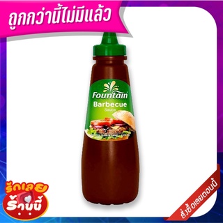 ฟาวน์เทน สควีซ บาร์บีคิวซอส 500 กรัม Fountain Squeeze Barbecue Sauce 500 g