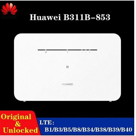✺●HUAWEI Mobile 4G Router LTE SIM Card Router Hotspot NFC Connect CPE 300Mbps B311B-853