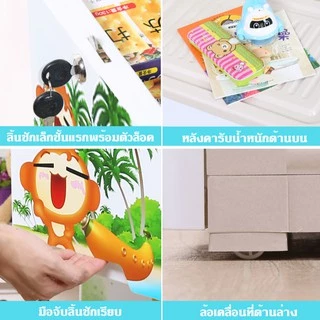 HEINOกว้าง58cmลิ้นชักเก็บของลายการ์ตูนตู้เสื้อผ้าตู้เก็บของแบบหลายชั้น เพิ่มหนา ไม่มีกลิ่นปลอดสารพิษ