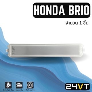 ฝาปิดกรอง ฮอนด้า บริโอ้ อเมซ บีอาร์วี HONDA BRIO AMAZE BRV ฝาปิดฟิลเตอร์ ฝาปิดกรองแอร์ กรองแอร์ ฟิลเตอร์แอร์