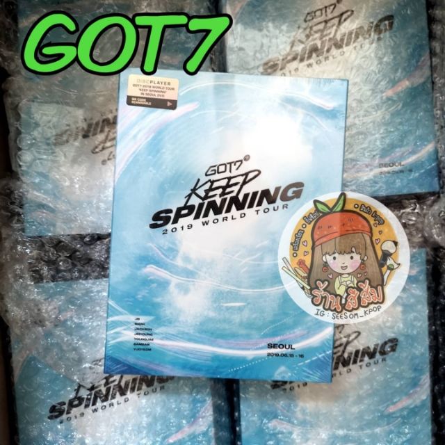 갓세븐 | GOT7 2019 WORLD TOUR [ KEEP SPINNING IN SEOUL ] DVD