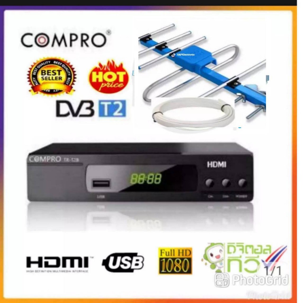 ทุบราคากล่องดิจิตอล SAMART COMPRO NANO UCI AJแถมฟรี เสาอากาศ sirichai +  สาย RG6 อย่างดี  10เมตรพร้อ