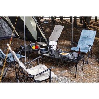 Snowline Cube System Table Plus