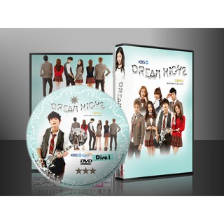 DVD ซีรี่ย์เกาหลี Dream High 2 ฝันให้ไกลด้วยหัวใจของเรา ภาค 2 (พากษ์ไทย/ซับไทย) 4 แผ่นจบ