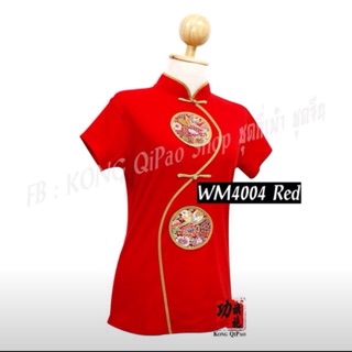 WM4004 เสื้อยืดคอจีนผู้หญิง ลายดอกโบตั๋นในวงกลมคู่