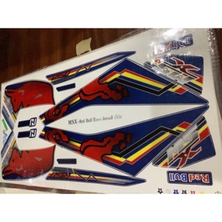 สติ๊กเกอร์ msx red bull ปี 2015 ติดรถสีไหนเลือกเลยจ้า