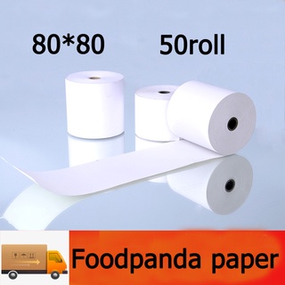 80x80mm [50 เล่ม] กระดาษความร้อน กระดาษใบเสร็จ 80*80mmThermal Printer Paper ใช้ได้กับ Foodpanda paper