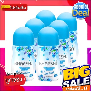 เภสัช โรลออน กลิ่นสกายเ ฟรช ขนาด 35 มล. แพ็ค 6 ขวดBhaesaj Roll-on Sky Fresh 35 ml x 6