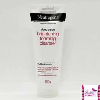 🔥โปรค่าส่ง25บาท🔥Neutrogena Deep Clean Brightening  Foaming Cleanser 100g นูโทรจีนาดีพคลีนไบร์ทเทนนิ่งโฟมมิ่ง