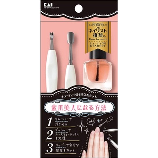 Direct from Japan KAI KQ series cuticle care set nail care