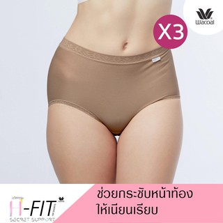 Wacoal Short Panty กางเกงในแบบเต็มตัว สีโอวัลติน (OT) (3 ชิ้น) กางเกงชั้นใน กางเกงใน หญิง Short เต็มตัว รุ่น WU4687