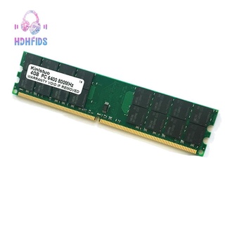 หน่วยความจํา Ram Ddr2 4Gb 800Mhz Ddr2 800 4Gb Ddr2 4G อุปกรณ์เสริม สําหรับ Amd Pc